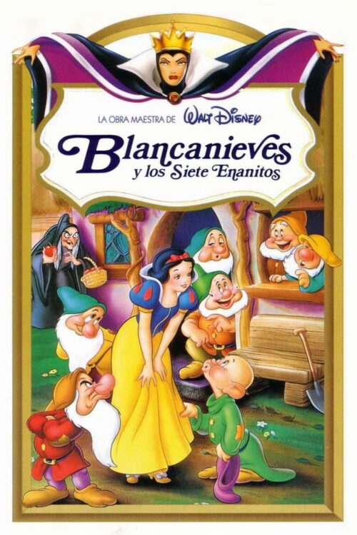 Blanca Nieves y los siete enanos (1937)