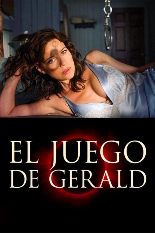 El juego de Gerald (2017)