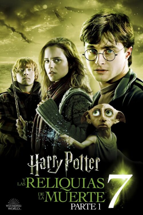 Harry Potter y las reliquias de la muerte (1ª parte) (2010)