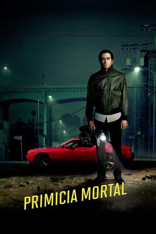 Primicia mortal (2014)