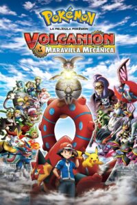 Pokémon: Volcanion y la maravilla mecánica (2016)