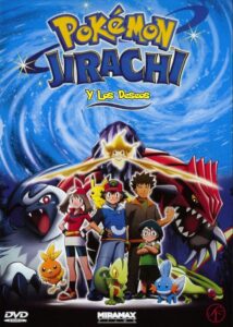 Pokémon: Jirachi y los deseos (2003)