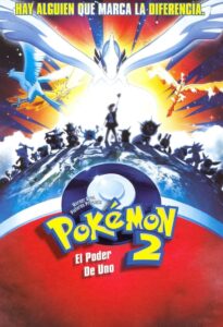 Pokémon la película 2000 (1999)