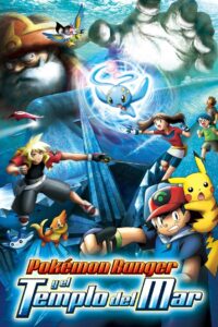 Pokémon Ranger y el templo del mar (2006)