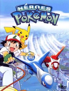 Héroes Pokémon: Latios y Latias (2002)