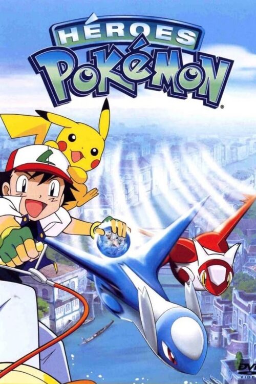 Héroes Pokémon: Latios y Latias (2002)