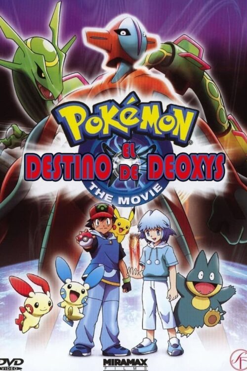 Pokémon: El Destino de Deoxys (2004)